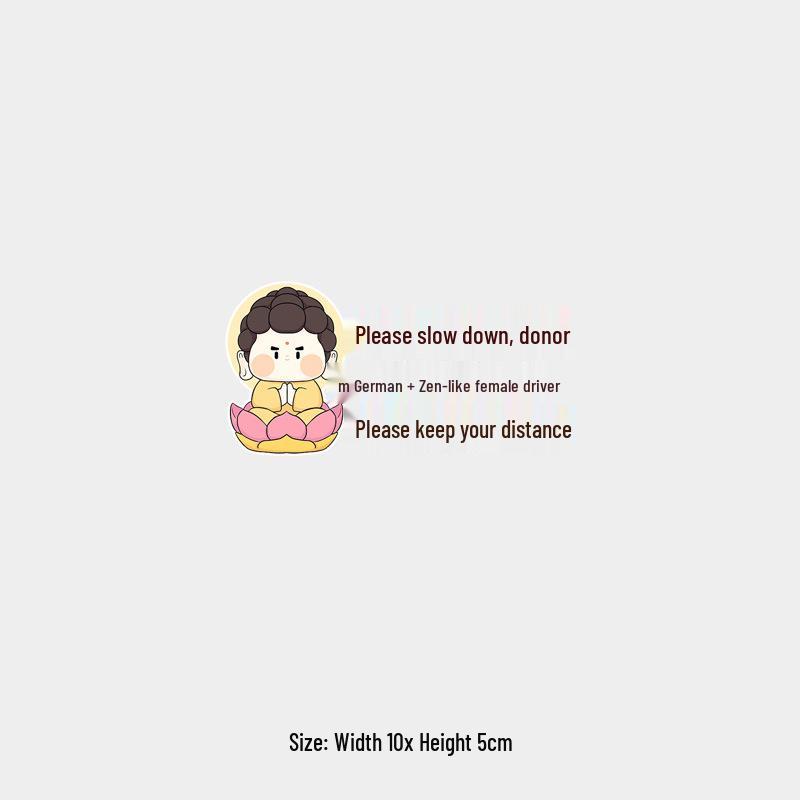 Please Keep Distance: Buddha-like Female Driver - Funny Rear Window Car Sticker