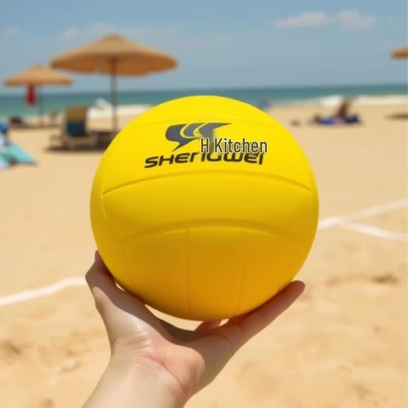 Longchan No. 5 Soft Sponge Training Volleyball
