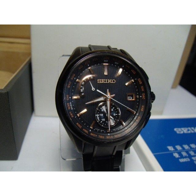 SEIKO Brights Flight Expert SAGA293 All Black Titanium Solar Radio 8B63-0AV0