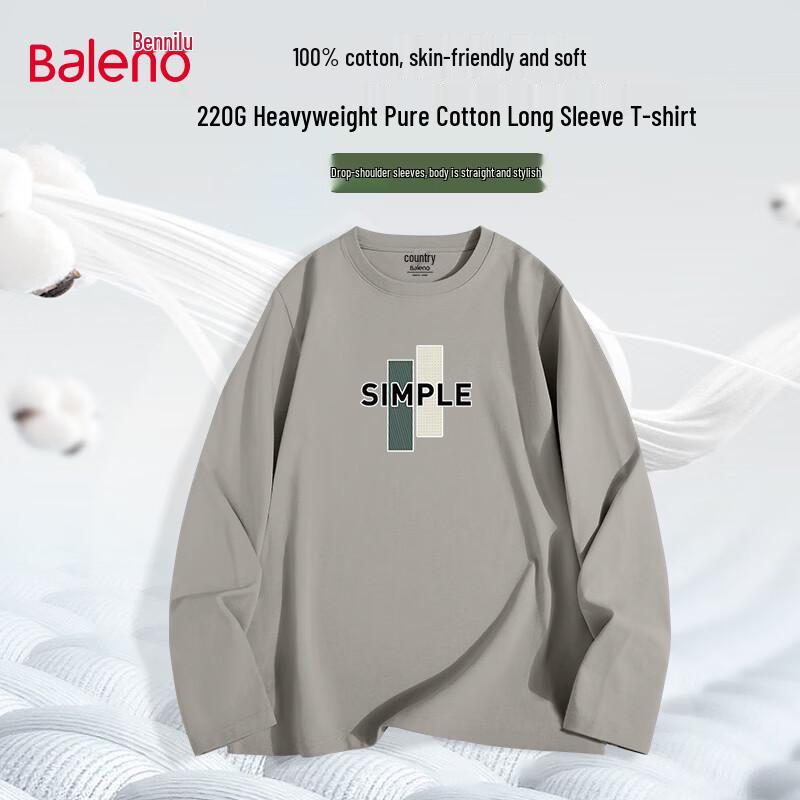 

Baleno Men s Pure Cotton Loose Fit Long Sleeve T-Shirt 2XL