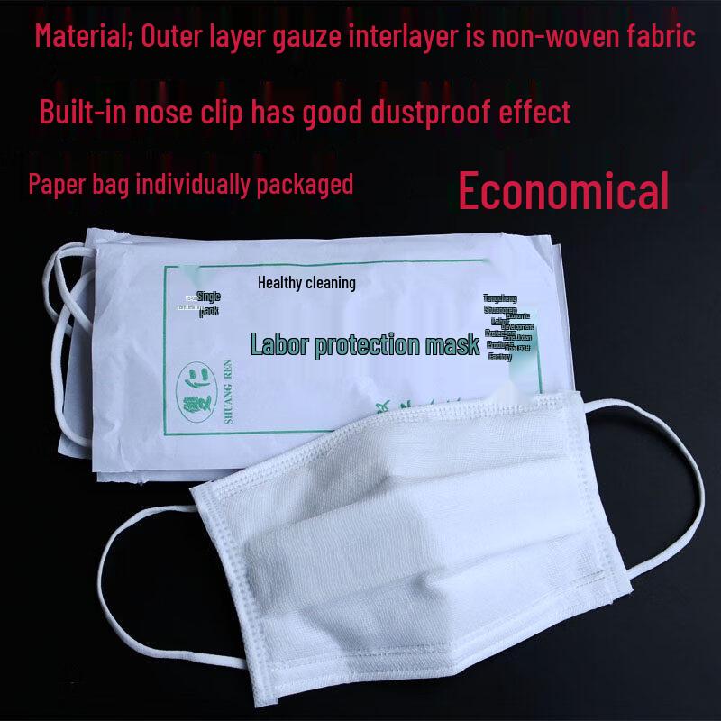 Men s Thickened Washable Cotton Gauze Dust Mask