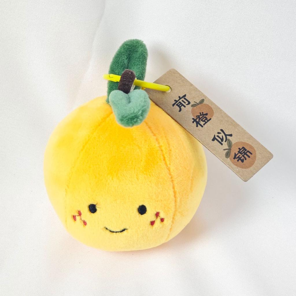 Cute Snacks, Vegetables And Fruits Series, Emoji Plush Doll Bag, Pendant, Video Game City, Doll Grabbing Machine, Gift.