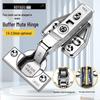 304 Stainless Steel Hydraulic Silent Damping Wardrobe Hinge, 2.0 Thickness, Water-Resistant