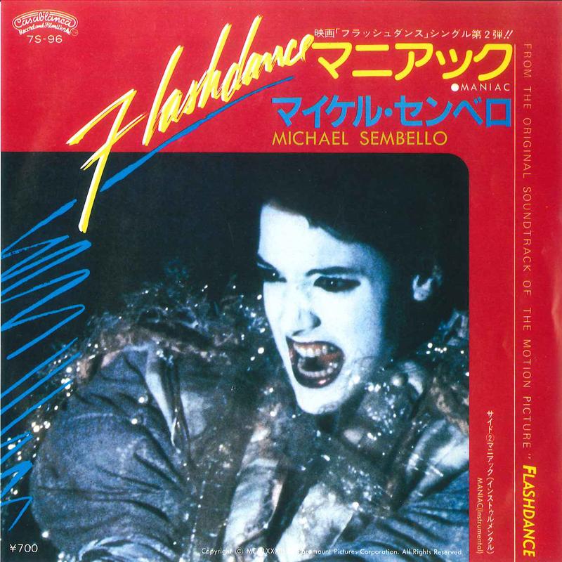 

7inch Record MICHAEL SEMBELLO - Maniac / Maniac (Instrumental) 7S96 CASABLANCA 1983 Japan Dance & Electronica Used