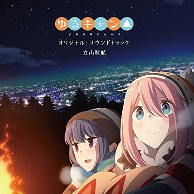 Muziekalbums