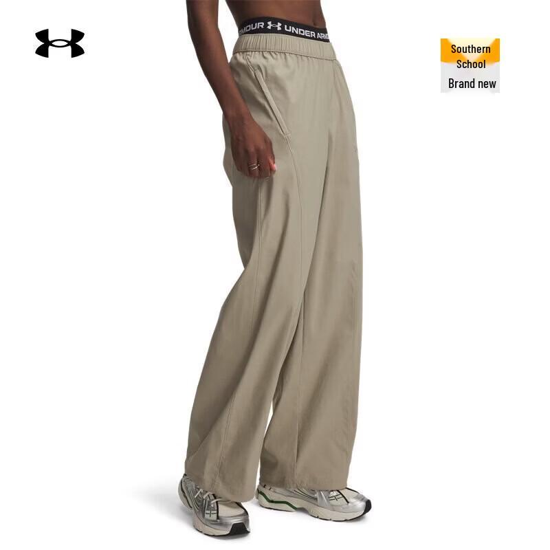 

Under Armour Unstoppable Women s Woven Sports Pants L