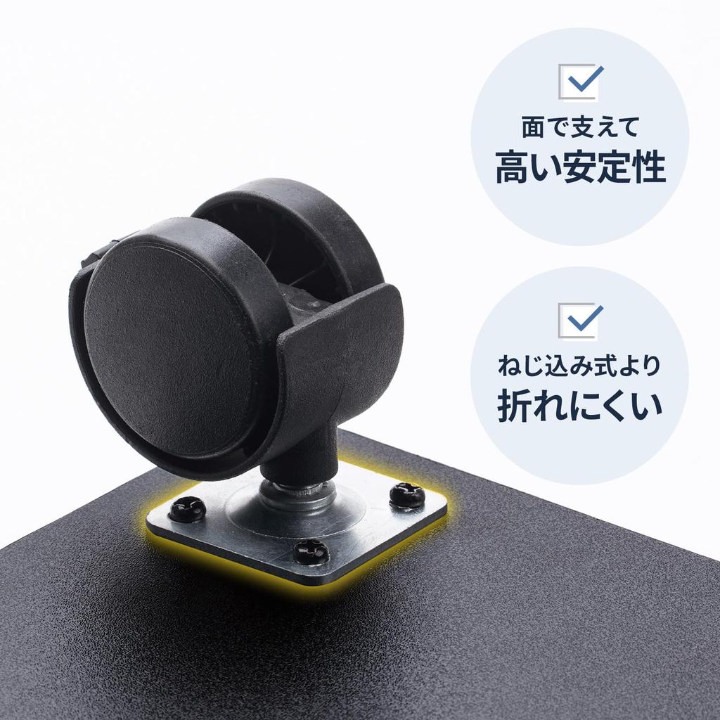 Sanwa Supply CPU Stand CP-054