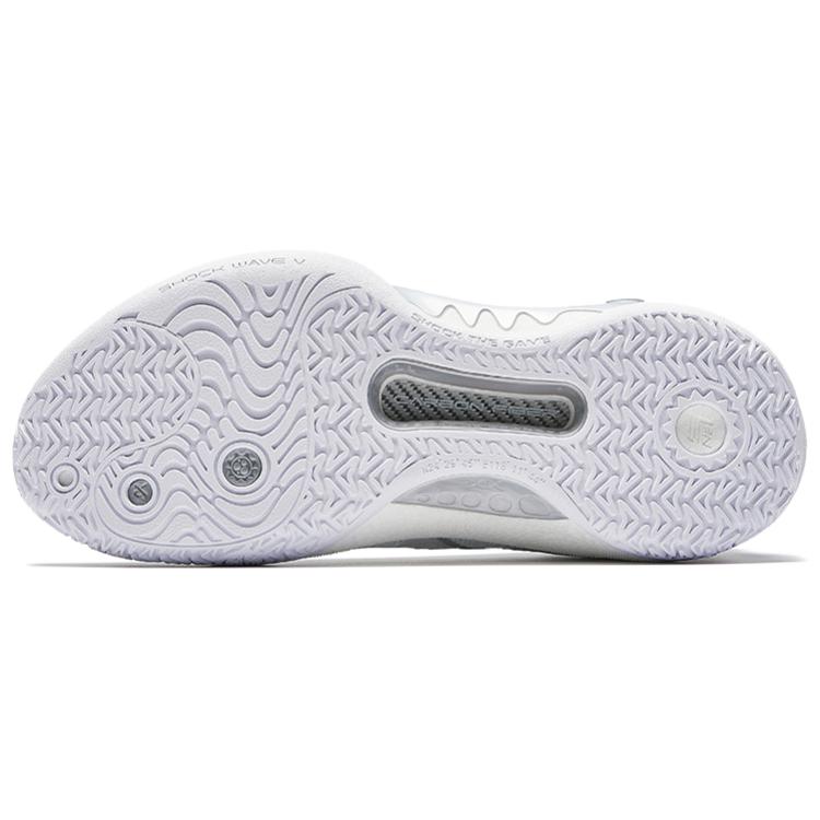 Anta Crazy Tide 5 Inheritance Reissue Kyrie Cement Killer Professional Basketball Shoes Men Basketball Shoes Silver White 112541106R-2