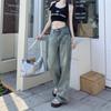 High Street Wide Leg Jeans Women's Retro Spring and Autumn Big Yards Small People Straight Drag Ground Trousers Jeans for Women Long Denim Pants