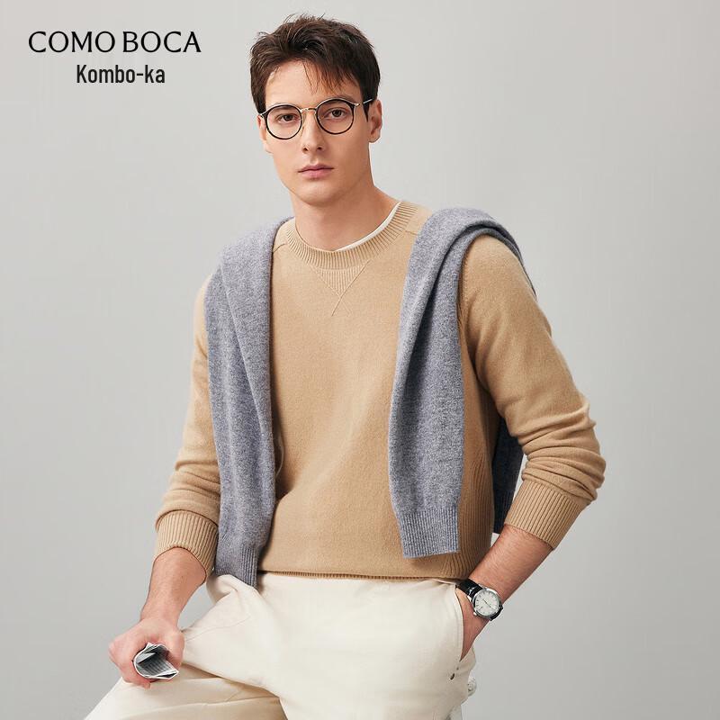 Komom Boka Men's 100% Cashmere Saddle Shoulder Round Neck Sweater