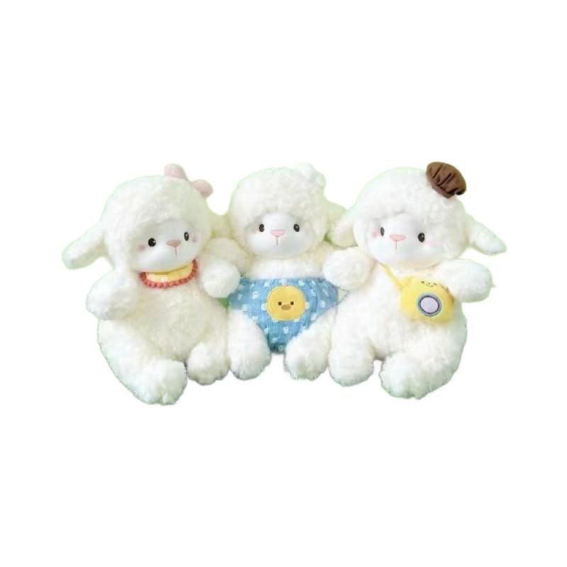 Adorable Betty Sheep Plush Toy Soft And Cuddly Doll For Girls Birthday Gift Or Holiday Present