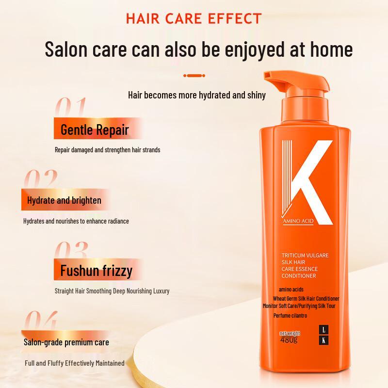 LK Amino Acid Wheat Germ Silk Hair Essence