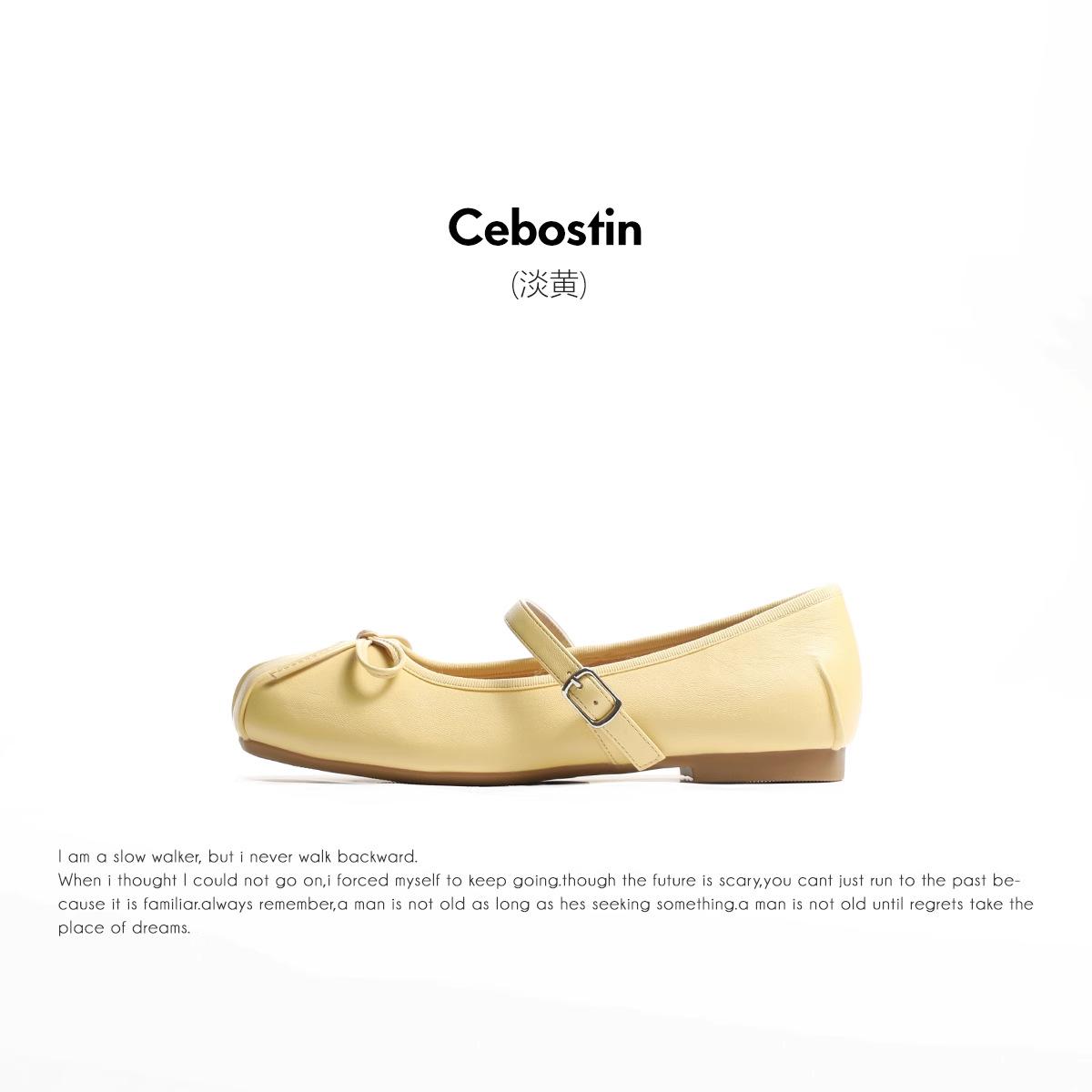 

Inner height increase Ruoji one-word belt Mary Jane small leather shoes women s 2025 new summer square head pleated bow versatile single shoes 40 жовтий