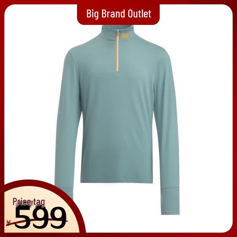 Under Armour Men s Running Half-Zip Long Sleeve Top XXL