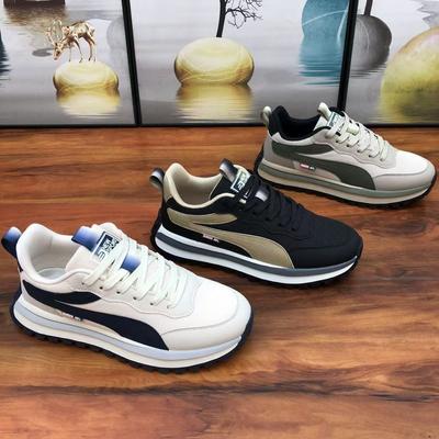 Scarpe da uomo – Sneakers