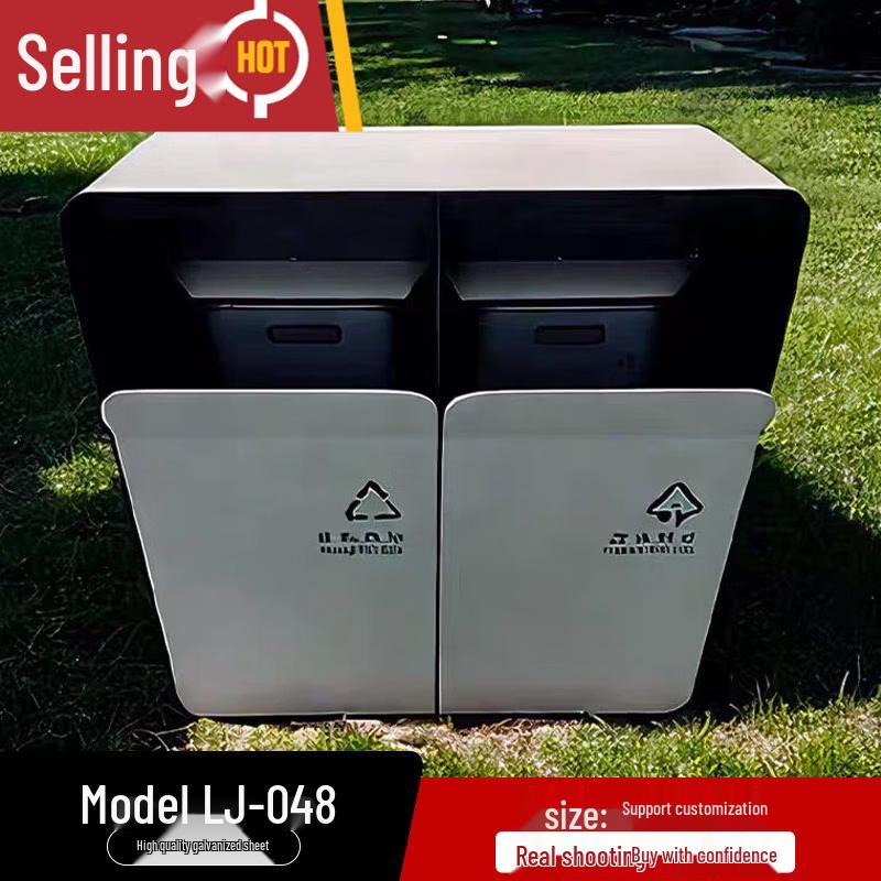 

Outdoor Stainless Steel Waste Bin