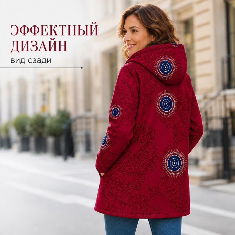 Women Bohemian Printed Hooded Coat, Fleece Lined Zip‑Up Mid‑Length Jacket, Ethnic Mandala Pattern Warm Outerwear with Pockets for Ladies