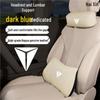 Deep Blue SL03 Headrest & G318 Lumbar Support: Multifunctional Car Neck Pillow & Back Cushion