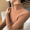Women's Seamless Ribbed Cashmere Sweater – Slim Fit, High Neck, Figure-Flattering, Lightweight Knit Base Layer