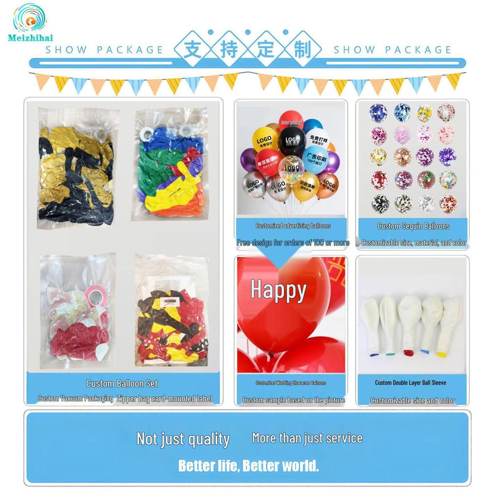 10" Thickened Macaron Balloon Set – Colorful Latex Birthday Decorations for Kids