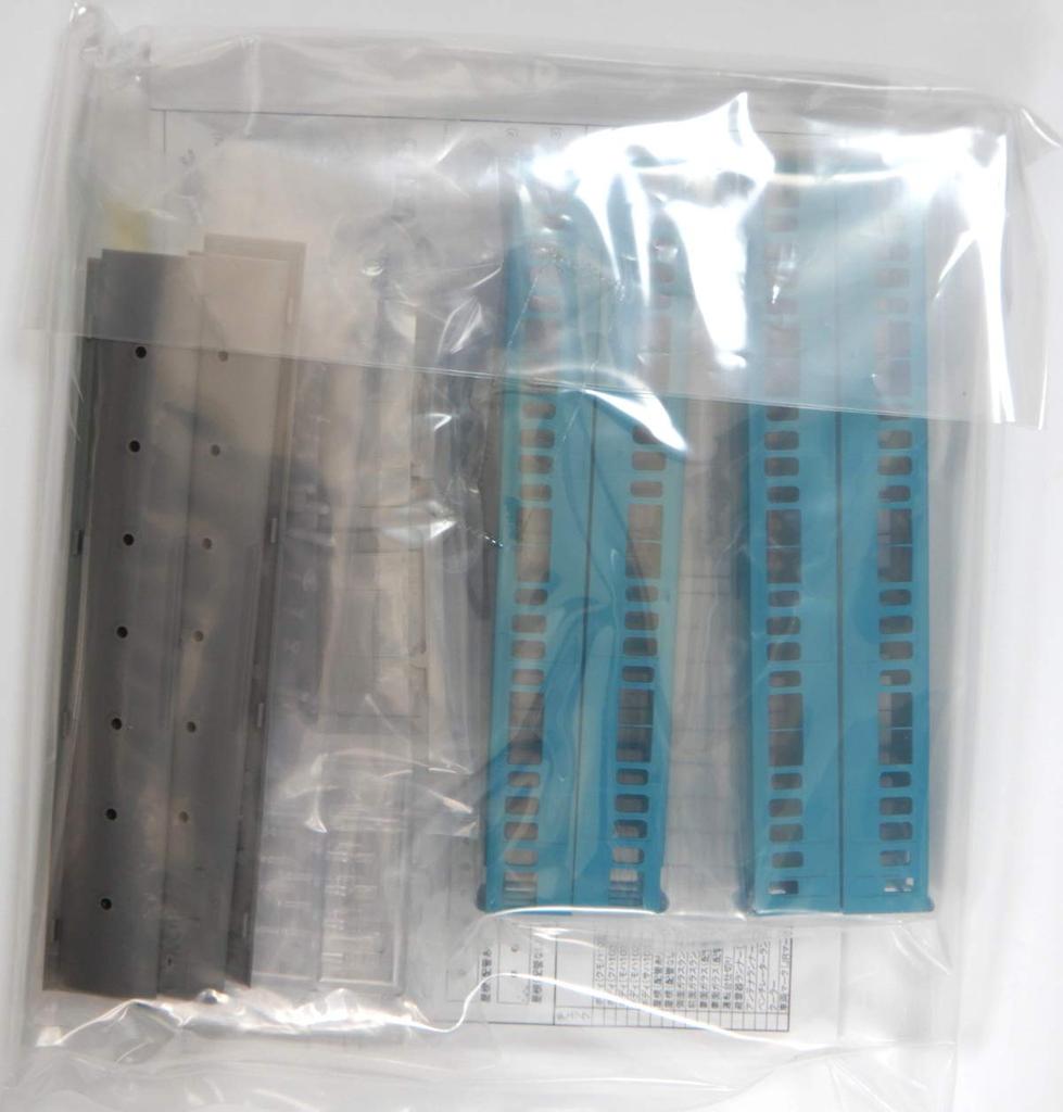 Greenmax N Gauge JNR 103 Series Air Sky Basic Body Kit B 18010 Model Train (JR) Low-Frequency, Non-Unit Windows, Conditioning, Blue, 4-Car