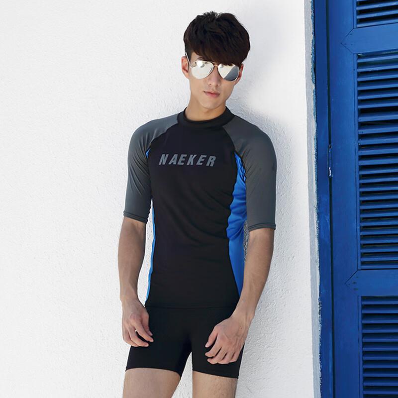 NAEKER Men s Diving Wetsuit M-XXL