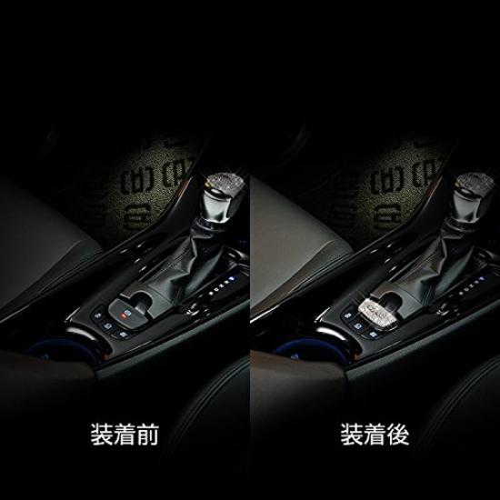 Garson DAD Crystal Parking Switch Emblem Crystal for T-A C-HR SB108-01 D.A.D.