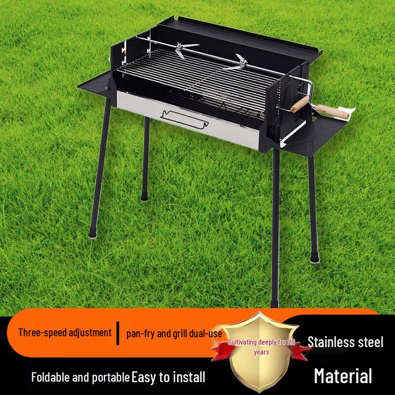 Beifu Портативный уличный угольный гриль-барбекю