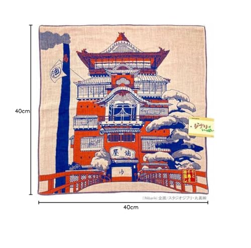 Marushin Gauze Handkerchief, Spirited Away, Aburaya, Made In Japan, Imabari, 100% Cotton, Soft, Durable, Absorbent, 1005054600