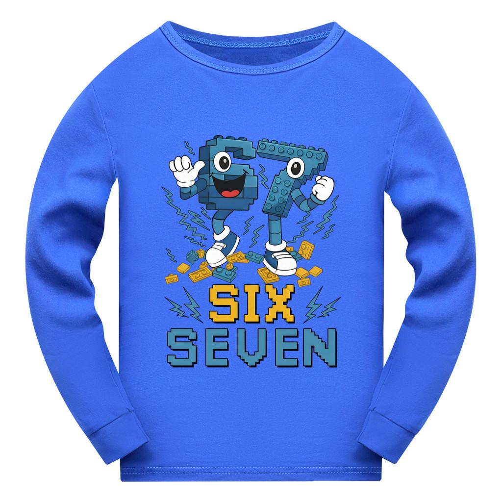 5230 Kids Boys Girls Steal a Brainrot 67 Six Seven Print Long Sleeves T-Shirt