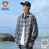 Men's Plaid Long Sleeve Shirt