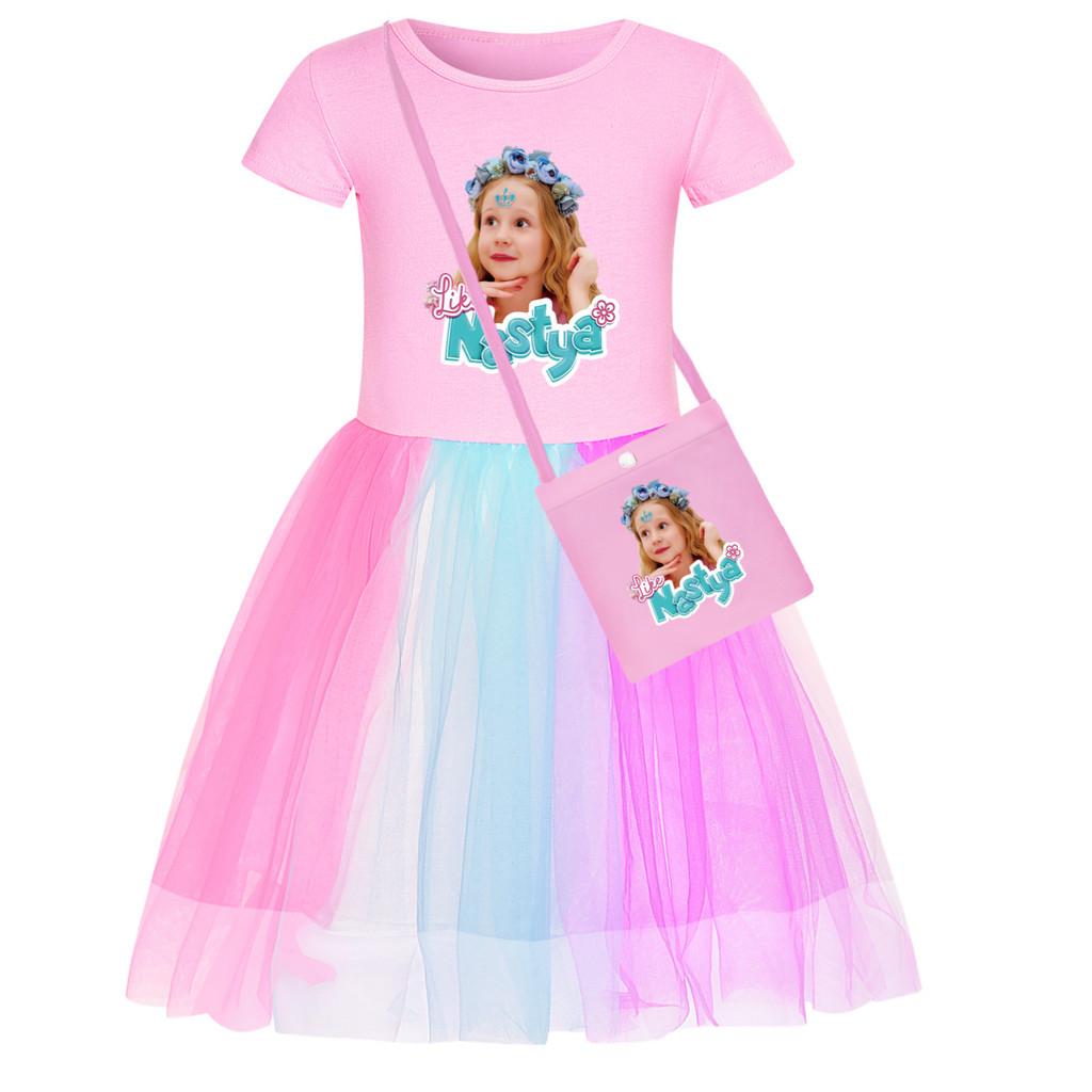 5530 Vestido de Malla con Estampado de Nastya Arco Iris Cuello Redondo para Niñas