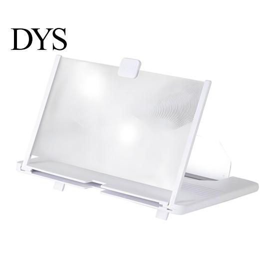 Mini Theater Phone Screen 3D Magnifier 10/12-Inch Foldable Amplifier Stand Mobile Portable Holder Eye Protection Gift for Movie Lovers Game Session