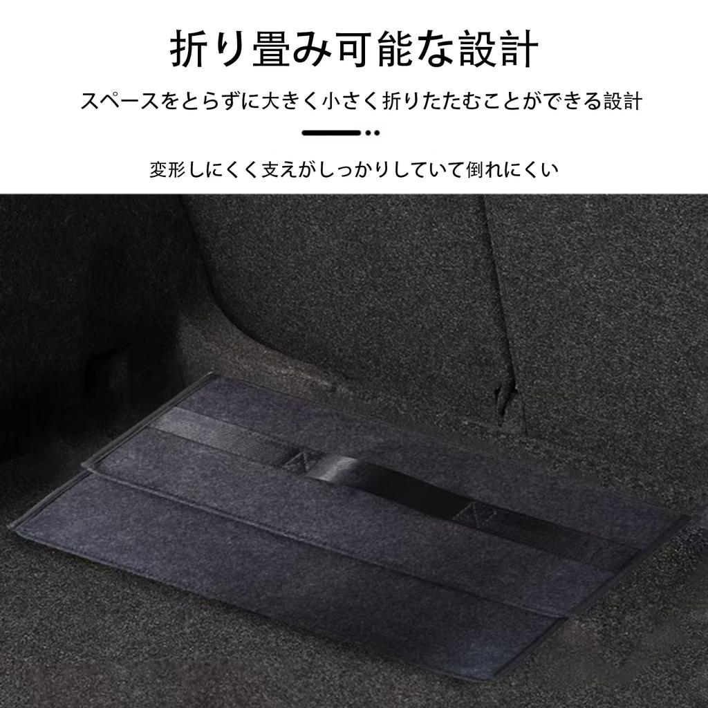 Car Storage Box Trunk Storage Box Large Capacity Foldable Car Interior Organizer Box Scratch-Resistant Wear-Resistant