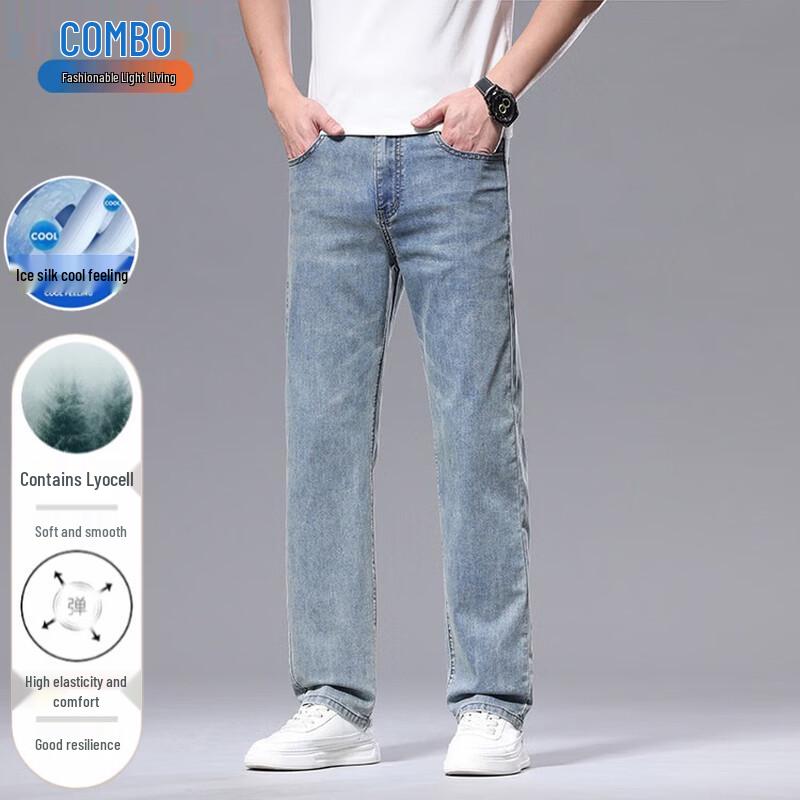 Men's Lyocell Linen Blend Cooling Straight Jeans