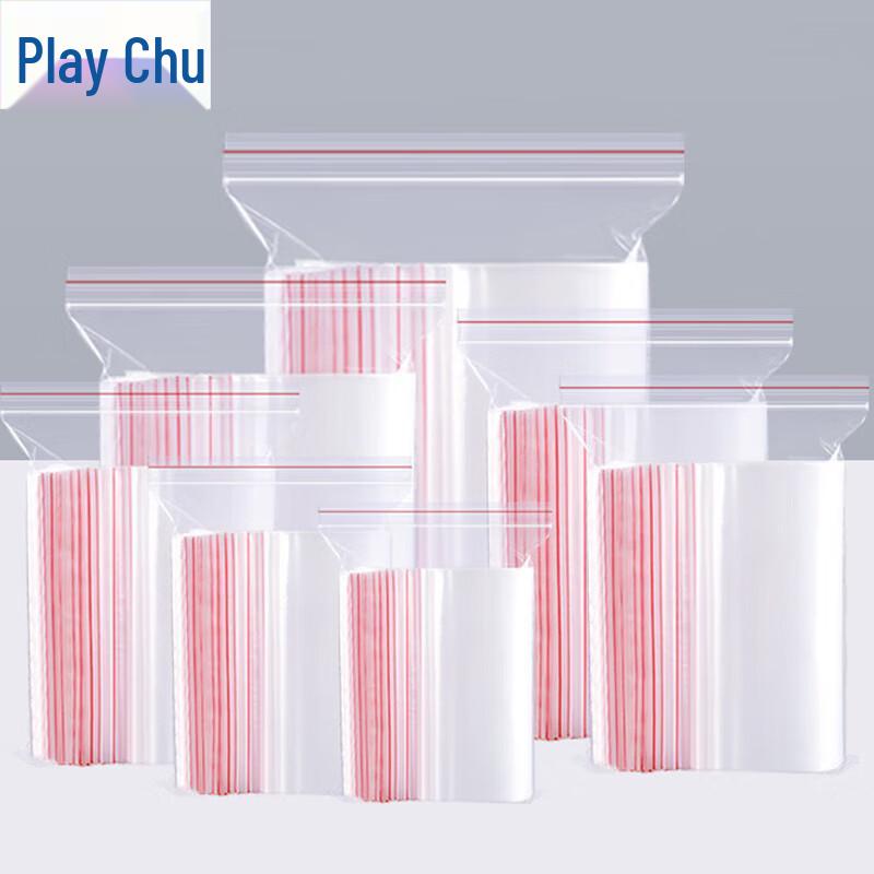 Waterproof Transparent Self-Sealing Storage Bags