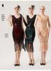 1920s Retro Sequin Tassel Plus Size Black Dress, V-Neck Party/Banquet Wear
