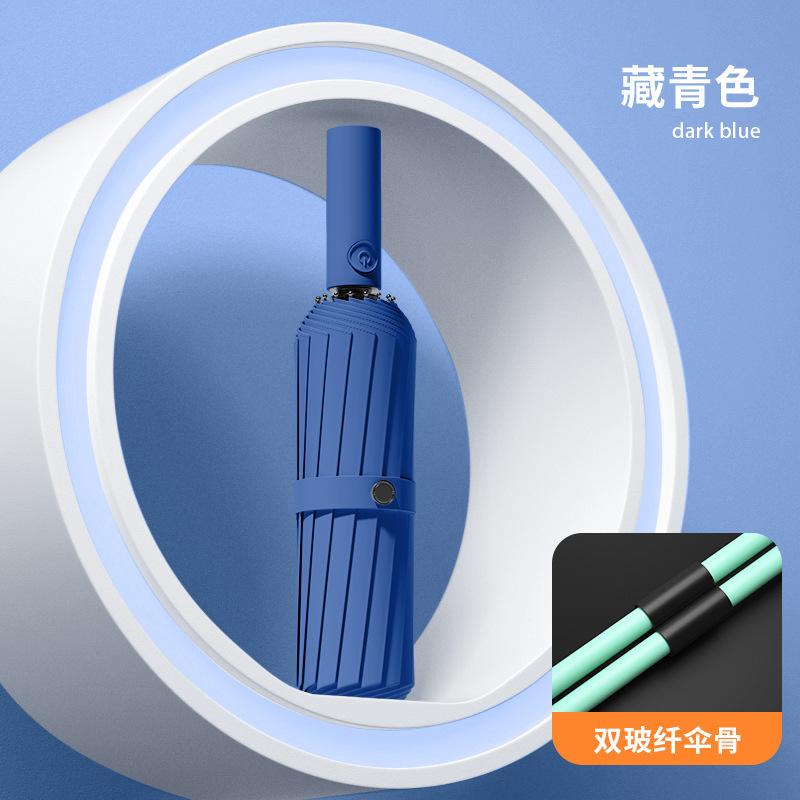 Parapluie automatique 24 baleines grand parapluie grand parapluie pliant temps et pluie parasol pour femmes agrandi épaissi renforcé parapluie de soleil