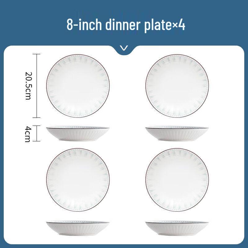 Zhi Shi 8-Inch Ceramic Dinner Plates, Set of 4
