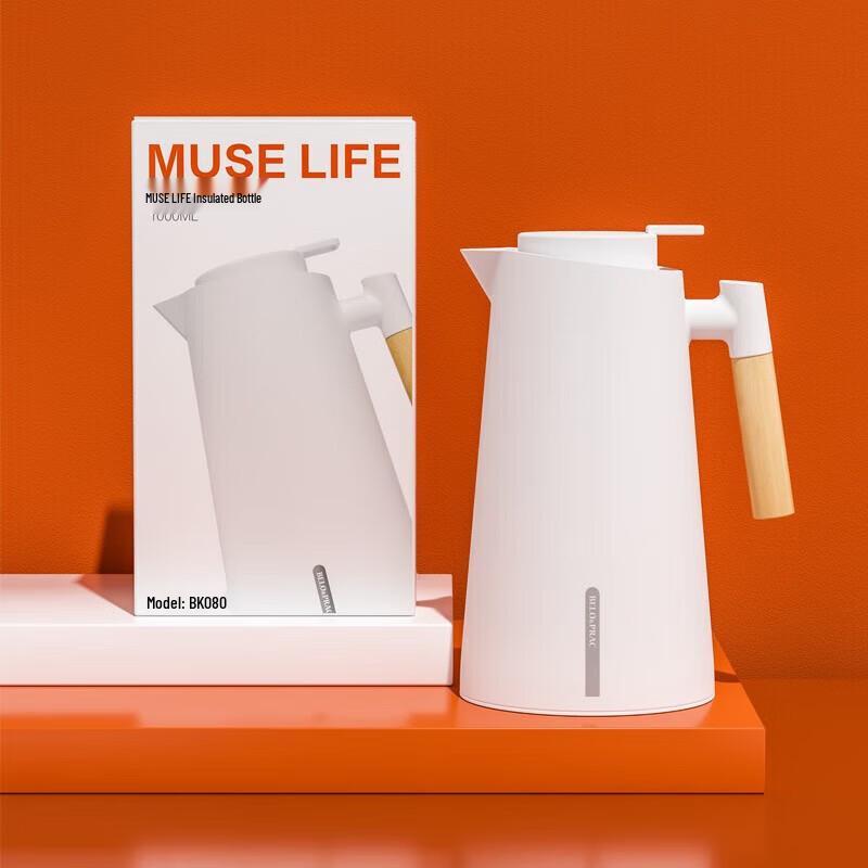 WAN TING 1000ML Vacuum Insulated Kettle