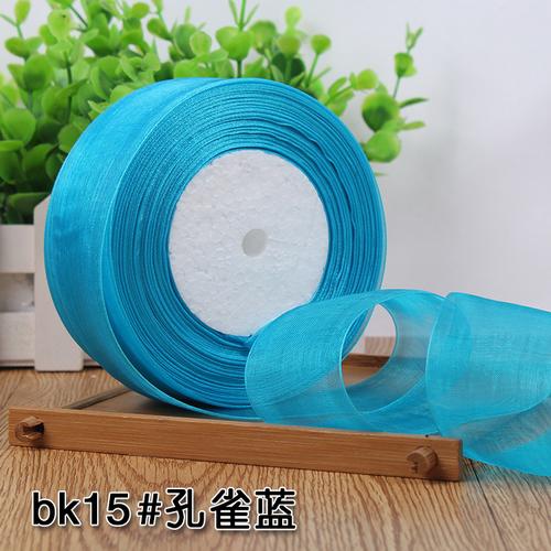 50yards/roll 12/15/20/25/40mm Organza Ribbon Wholesale Gift Wrapping Decoration Christmas Silk Ribbons Lace Fabric DIY Crafts