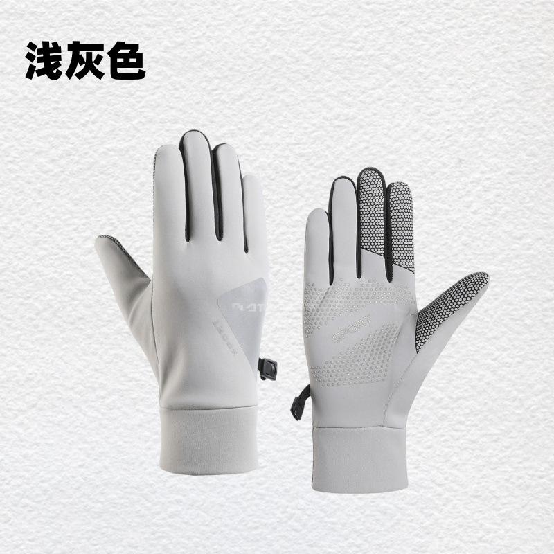 Thick Outdoor Warm Riding Sports Gloves With Velvet Windproof Waterproof Touch Screen Anti Slip Unisex