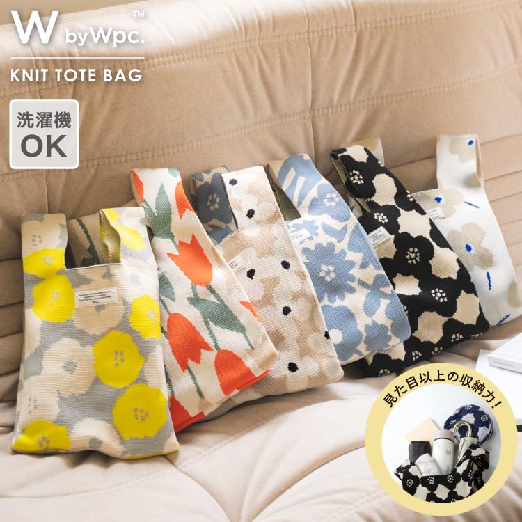 Vzory Pletená Taška Tote Pivoňka Strojový Květinový Cestovní Mini [Wpc.] [2024] Taška, Žlutá, Pratelná, Dámská, Potisk, Stylová, Roztomilá, Taška, Přenosná, S klínky,