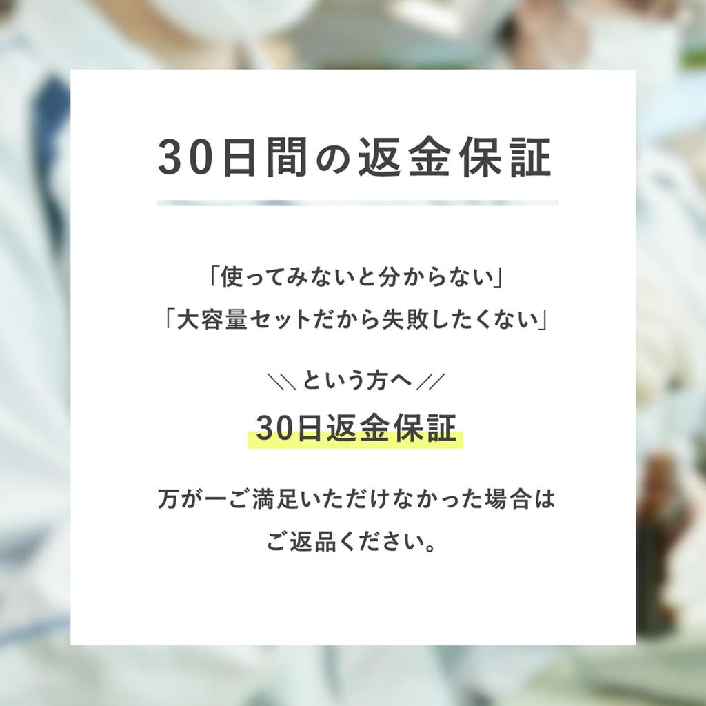 KisoCare [No.062] Balancing Cream AZ2 20g, Pure Azelaic Acid 20% - Moisturizing Ingredients for Multi-care Skin Concerns -