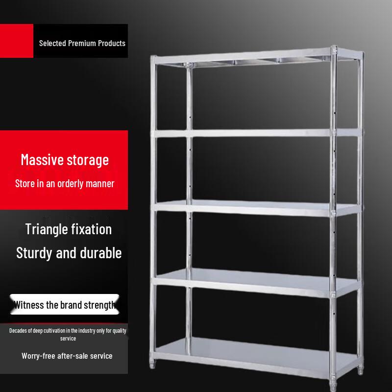 Heavy-Duty 5-Tier Carbon Steel Storage Rack