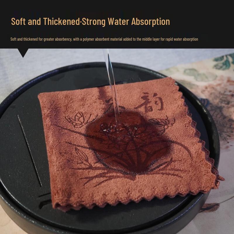 Homeglen Thick Absorbent Microfiber Tea Towel 2-Pack