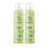 76 Green Tea Calming Facial Mist Soothing Hydrating Face Spray 120ml X 2