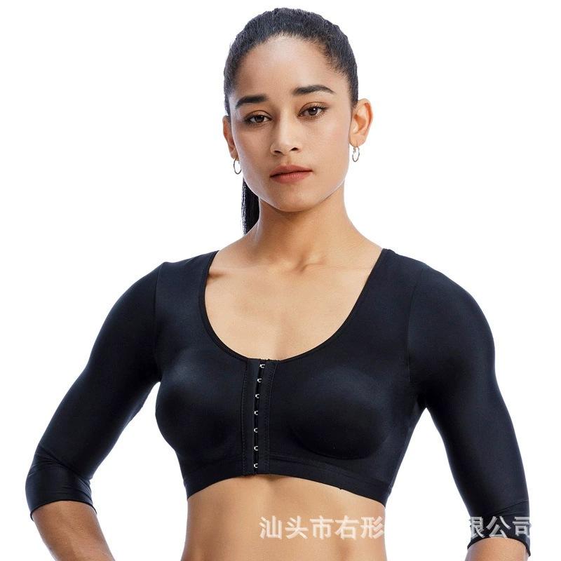 Shockproof gathering large size running yoga fitness sports bra seven-quarter sleeve beautiful back front buckle thin sports underwear women S