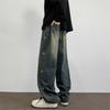 JYL Men's Star Embroidered Jeans  High-Street Vintage Washed Loose Denim