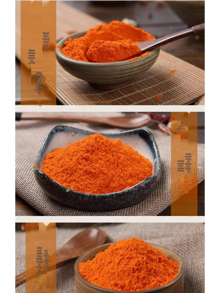 Sichuan Pepper Chicken Marinade: Authentic Mala Clay Pot & Barbecue Rice Seasoning